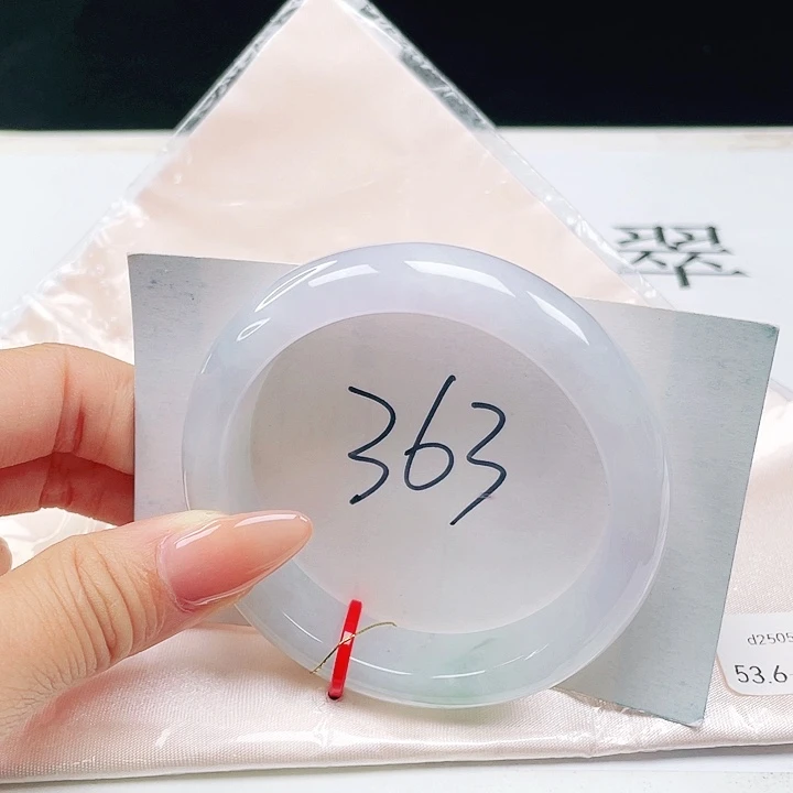 未镶嵌手镯翡翠53+正圈
