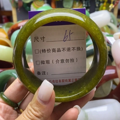 未镶嵌蛇纹石玉手镯