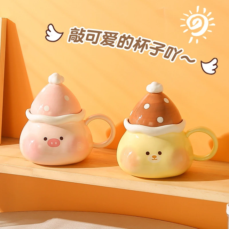 实用可爱创意陶瓷杯韩版马克杯家用带盖勺送情侣杯生日礼物送女生