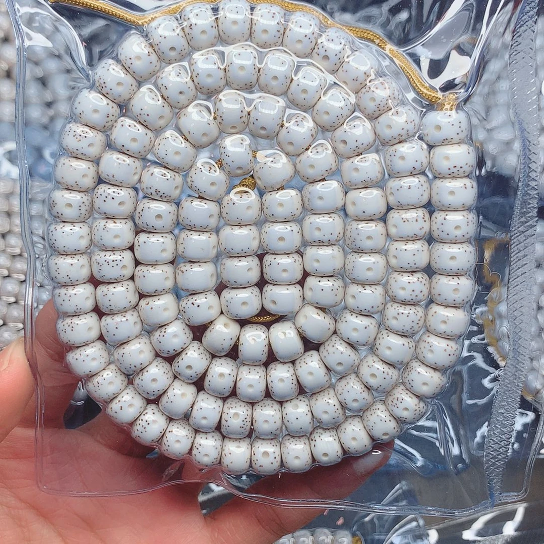 加***带星月菩提吊坠97星月菩提子