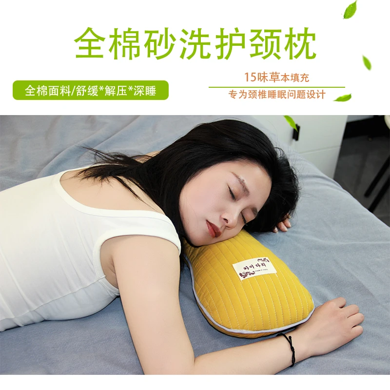 荞麦枕决明子枕芯变直反弓牵引拉伸颈椎专用枕头柏籽糖果颈椎枕