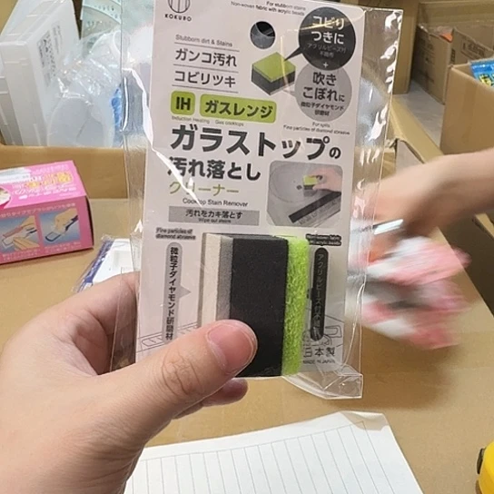 钛合金这个时候我们