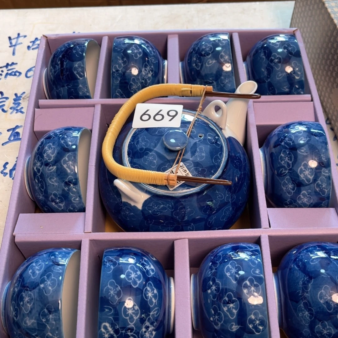 满68包邮，默认微瑕NO退NO换