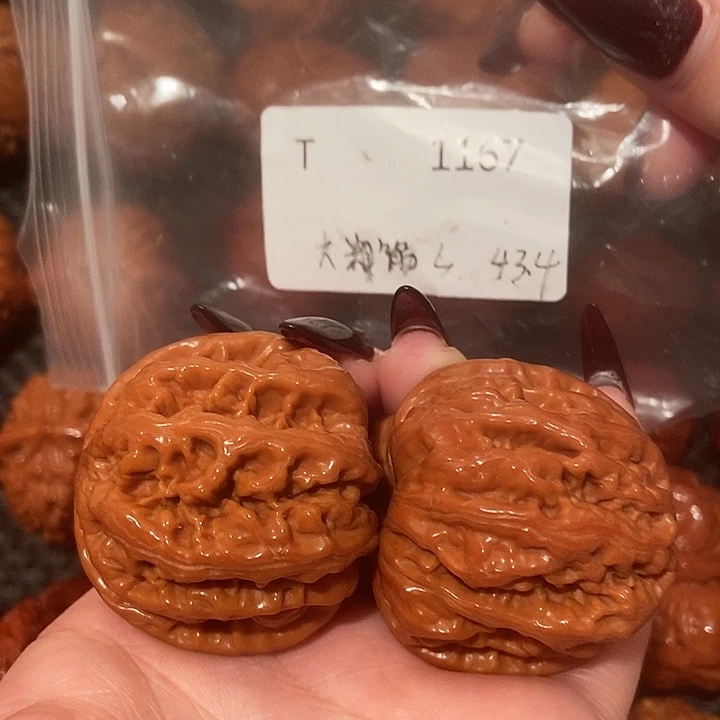 文玩核桃吊坠大粗筋43肚45