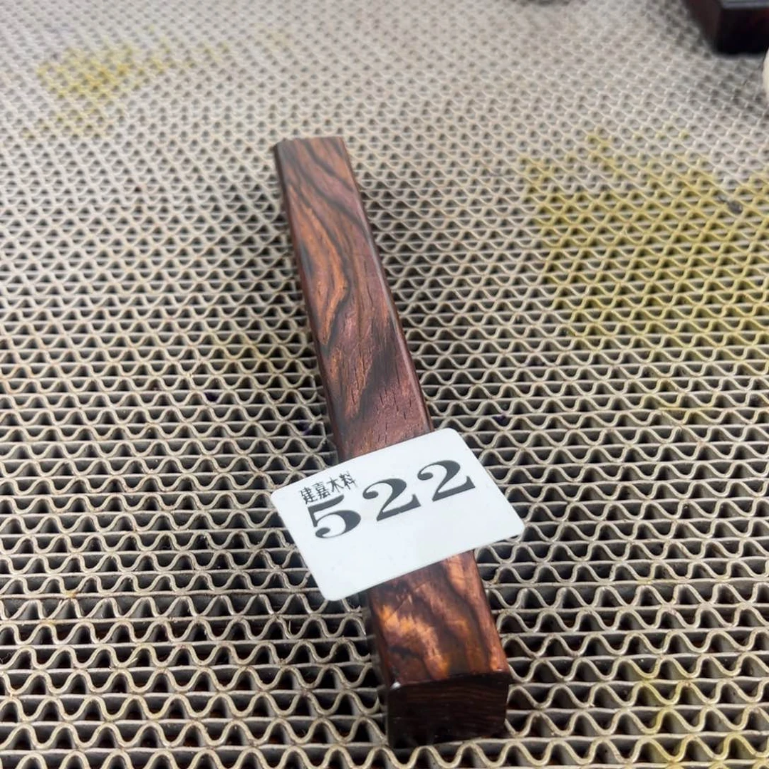 u***8木木料一物一拍木料