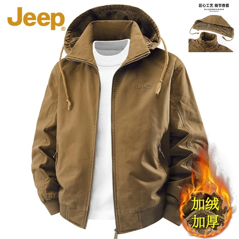 JEEP/吉普冬季男保暖休闲防风男装中年男士连帽加绒加厚夹克棉衣