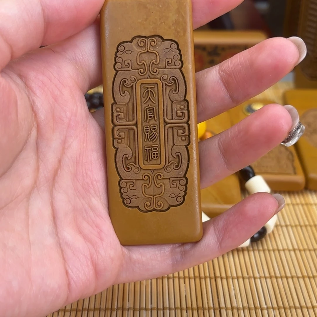石材556666666666666699999