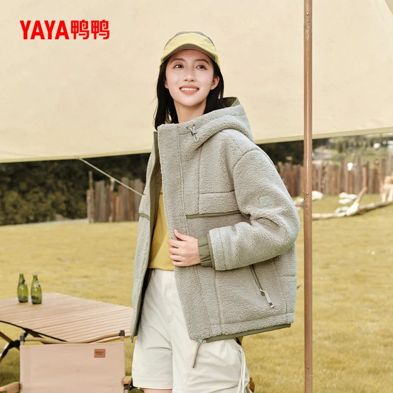 YAYA/鸭鸭羽绒服女款双绒羽绒服情侣短款爆款新款正品YE5B006637P