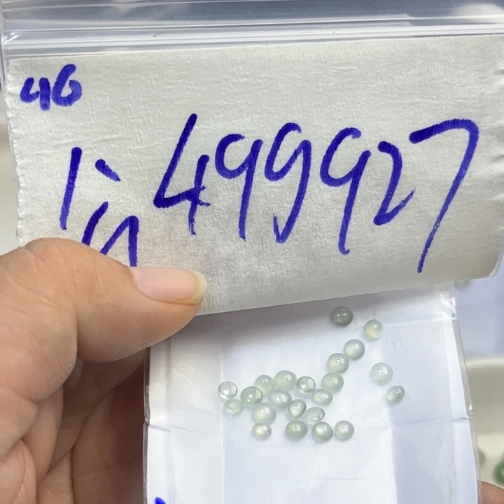 定制翡翠未镶嵌不退