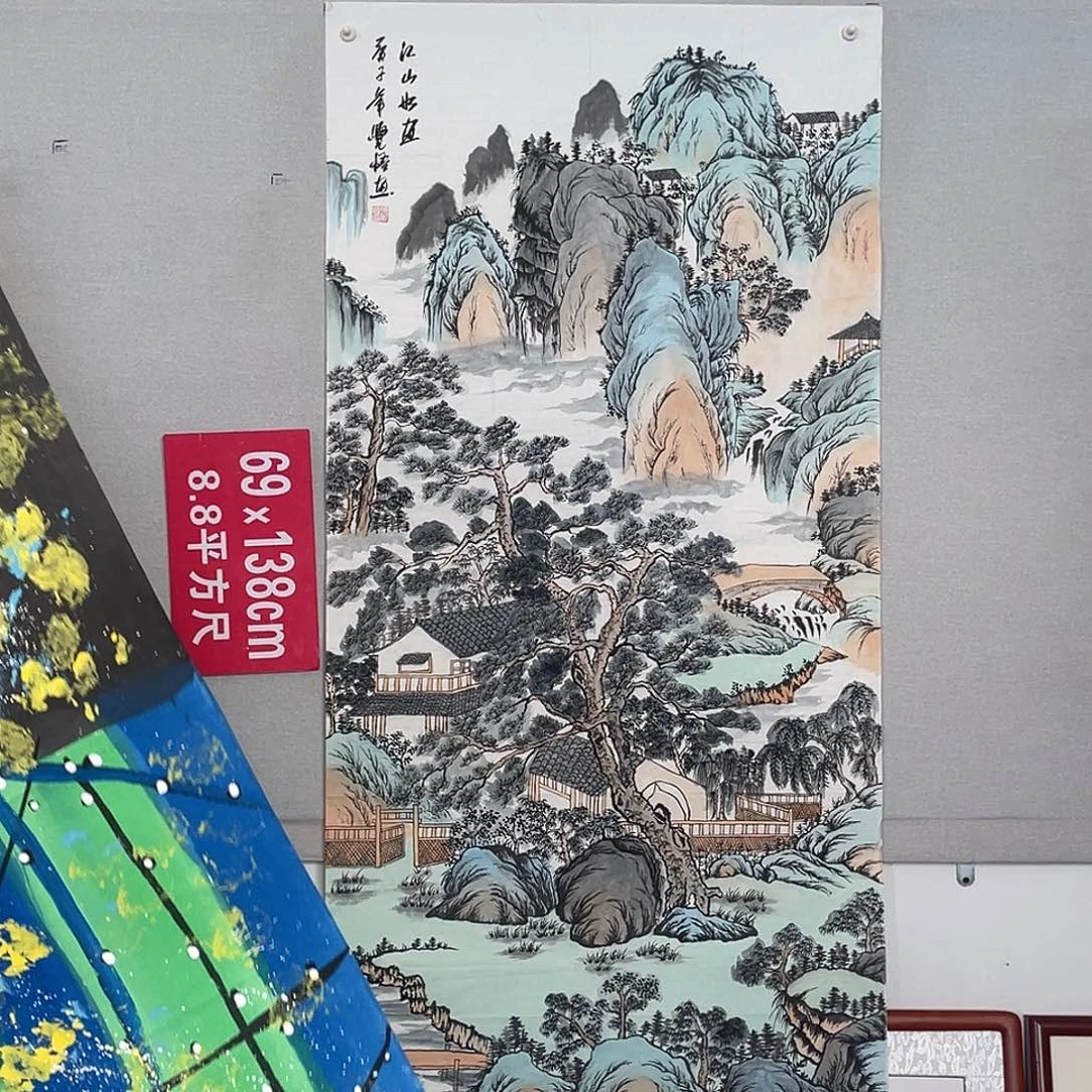国画山水画作品欣赏63
