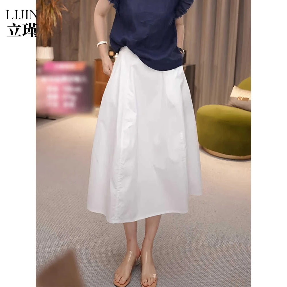 韩系休闲风百搭白色半身裙女2025爆款高腰宽松遮胯a字花苞裙A字