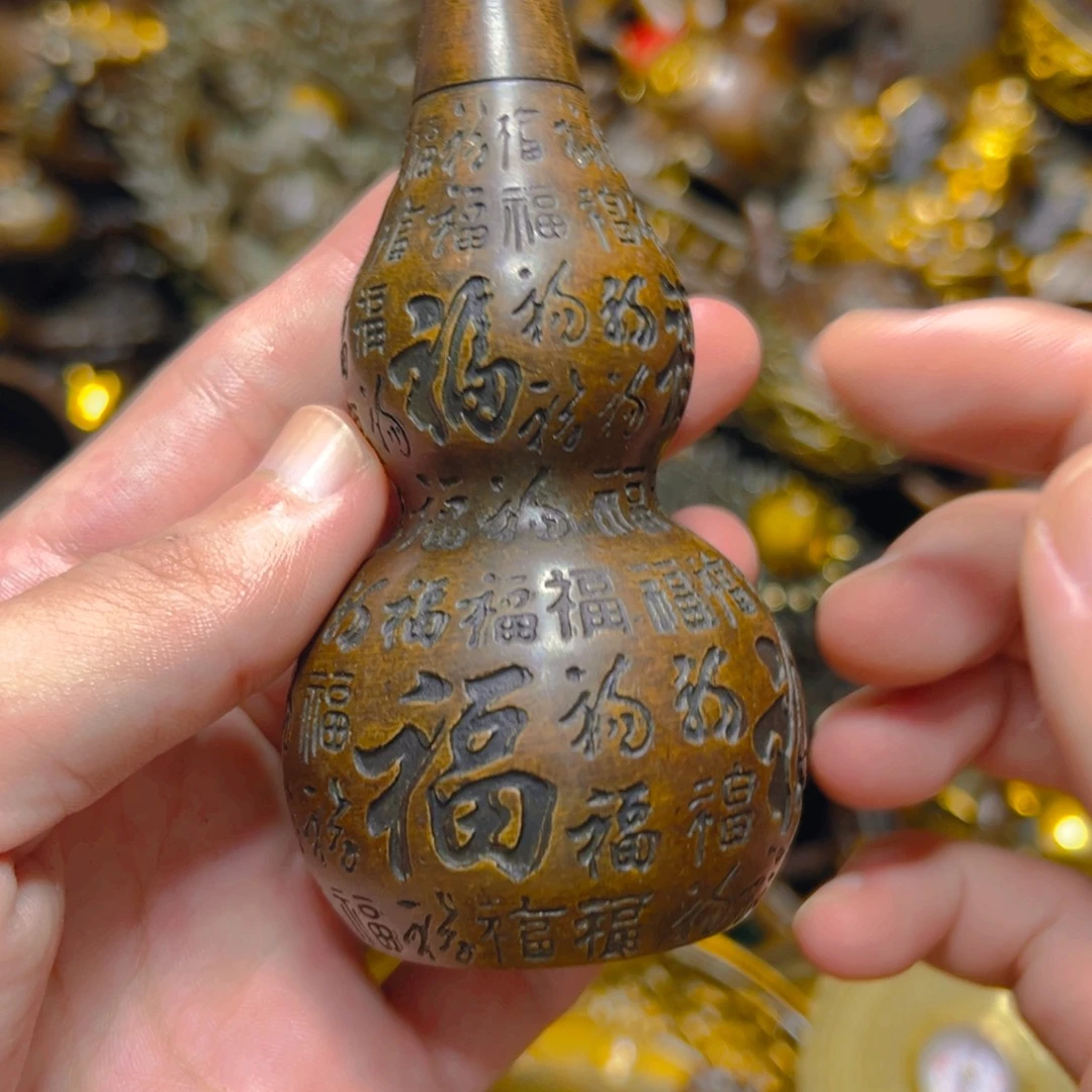点击链接下单即可