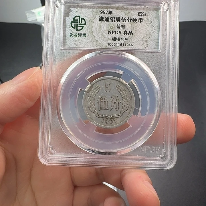 寅***虎57年20个啊啊啊啊啊啊