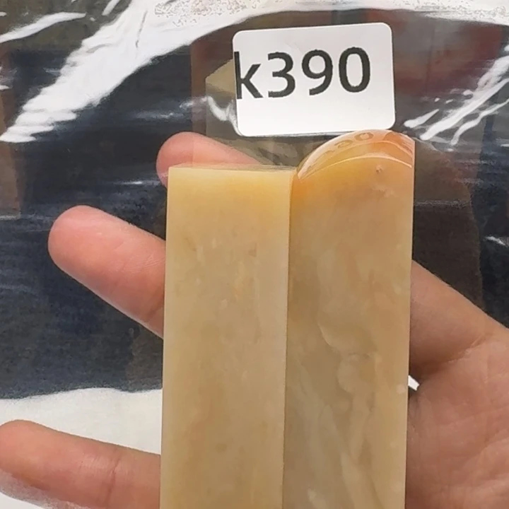 老挝石柴**海老挝 老挝 老挝