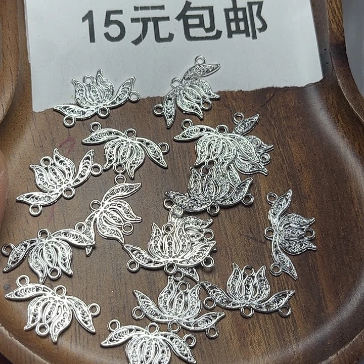 非金属白色三孔莲花50g