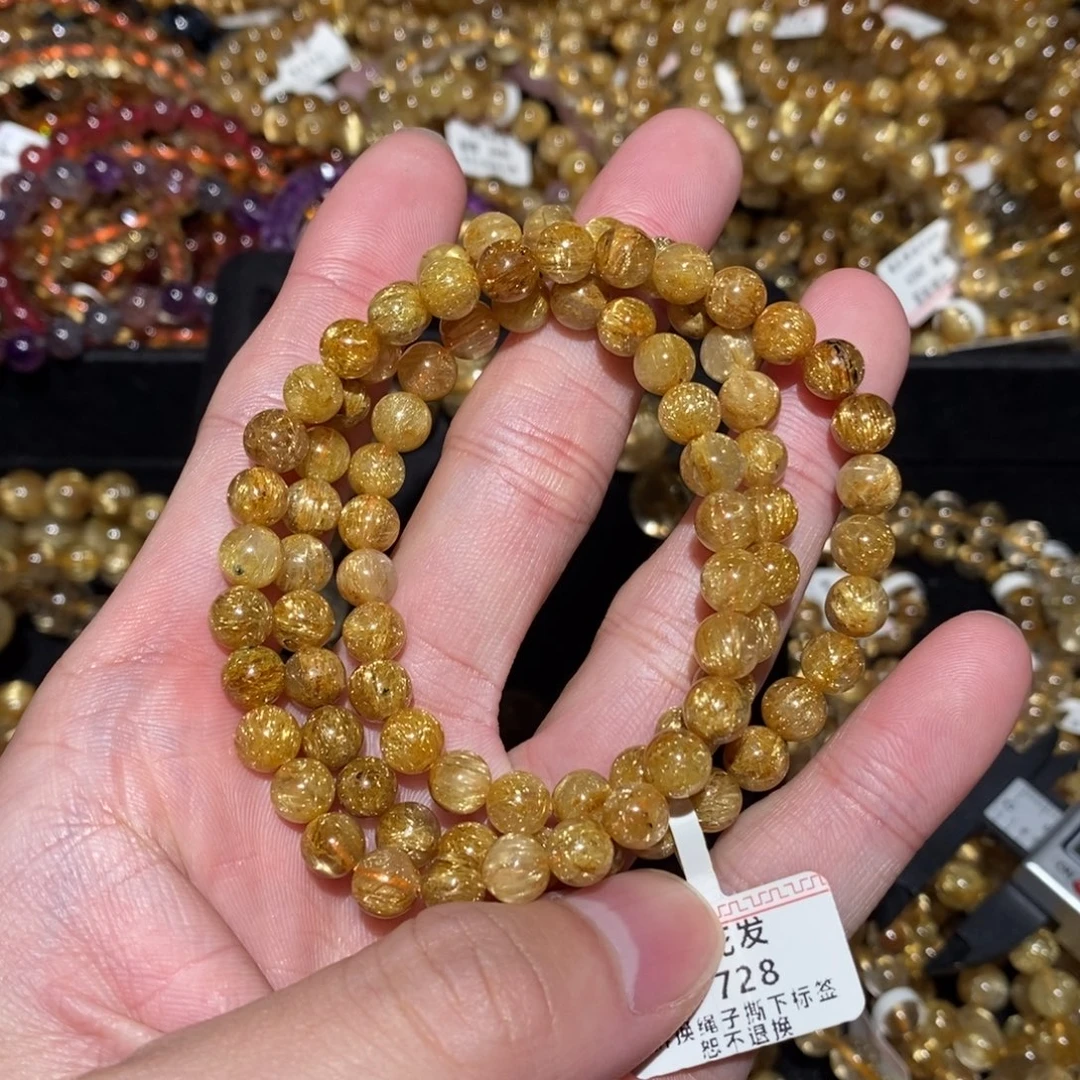 未镶嵌水晶手串手串