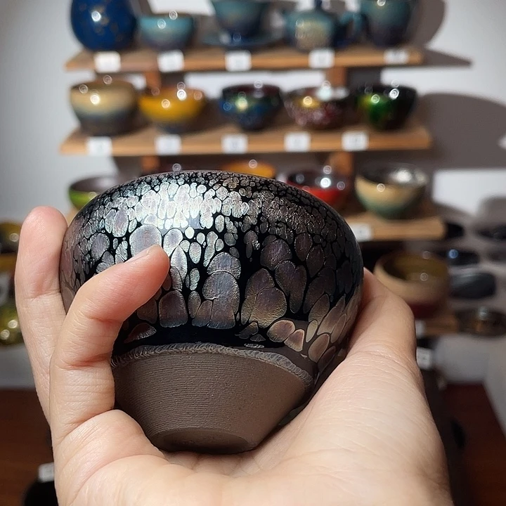 茶盏ヅ****ぺ134677844