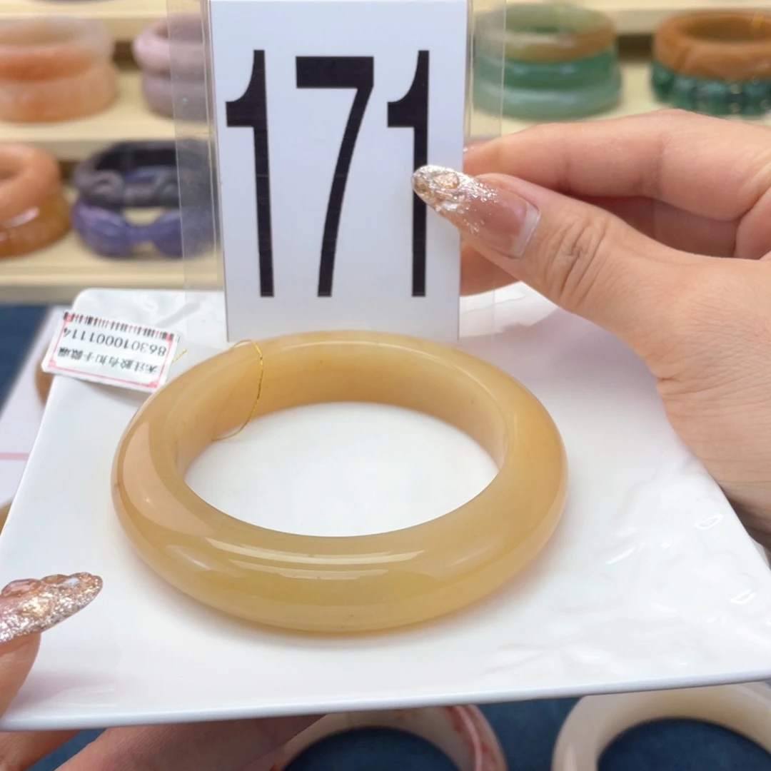 石英质玉未镶嵌手镯