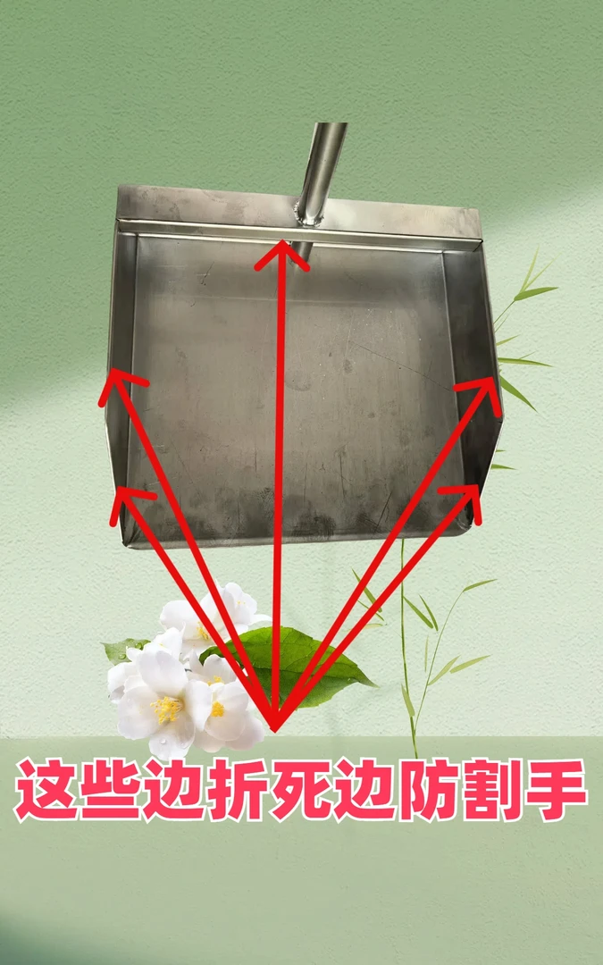 不锈钢簸箕家用不锈钢垃圾铲垃圾斗工厂用农村家用环卫耐用不锈钢