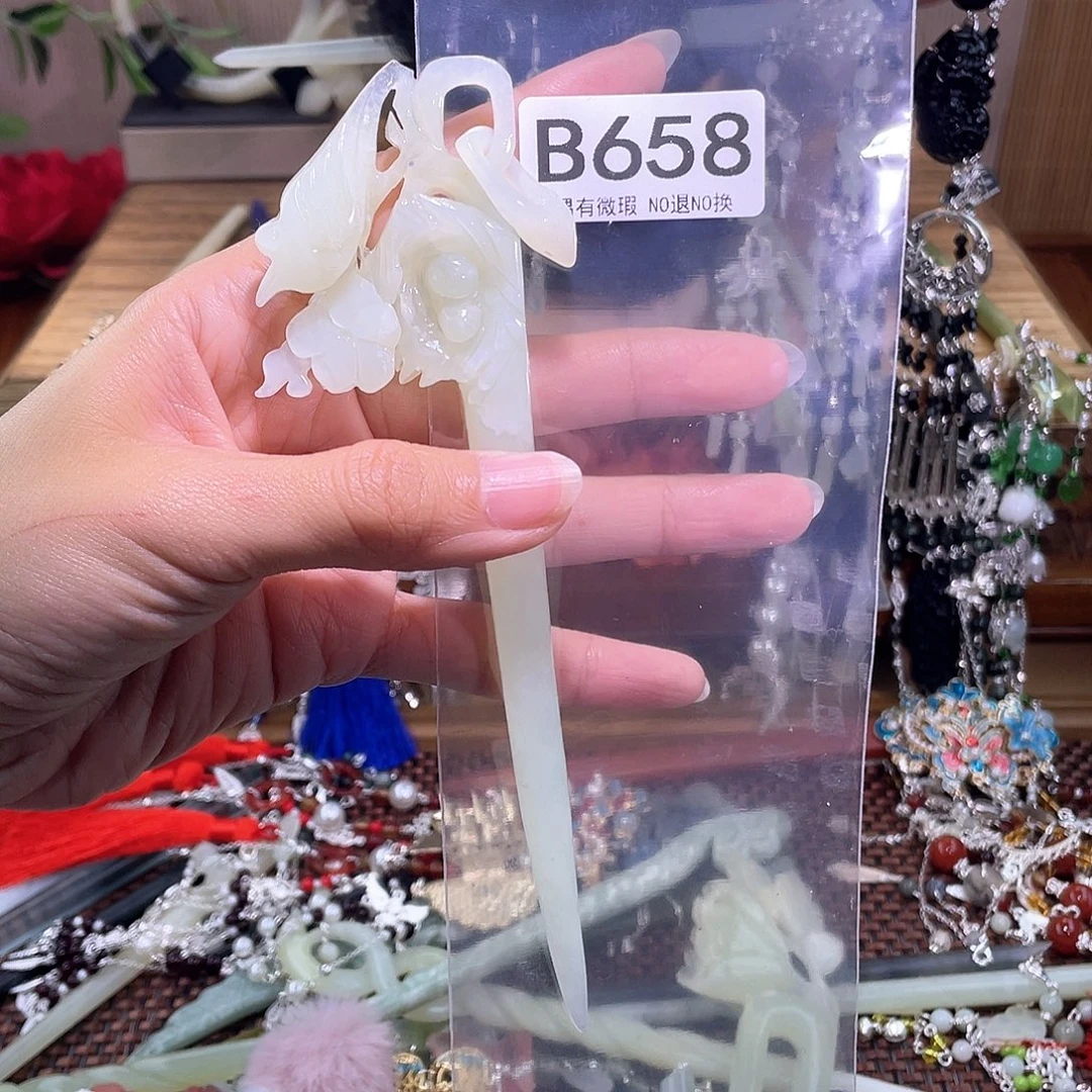 欣***语蛇纹石玉合金发簪