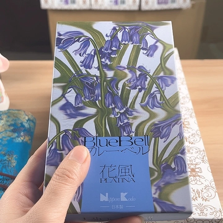 瓷片566666669996666