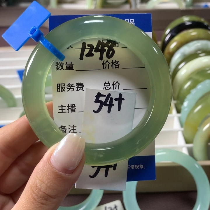 蛇纹石玉未镶嵌手镯1248
