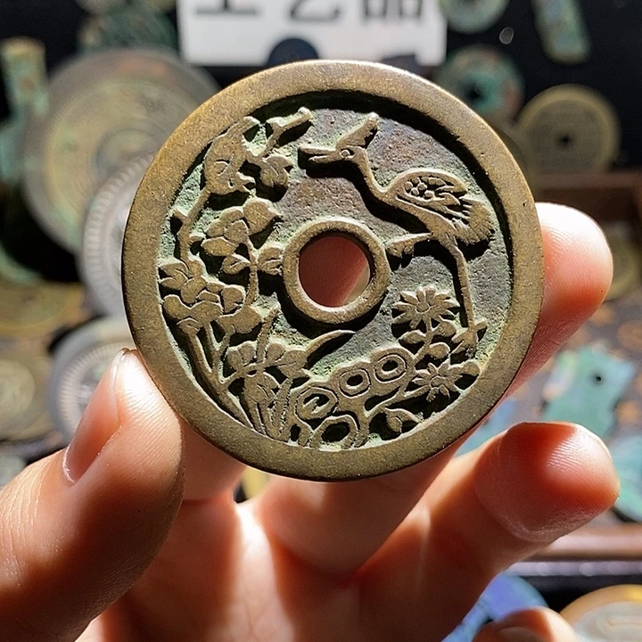 铜现代花钱工艺品工艺品
