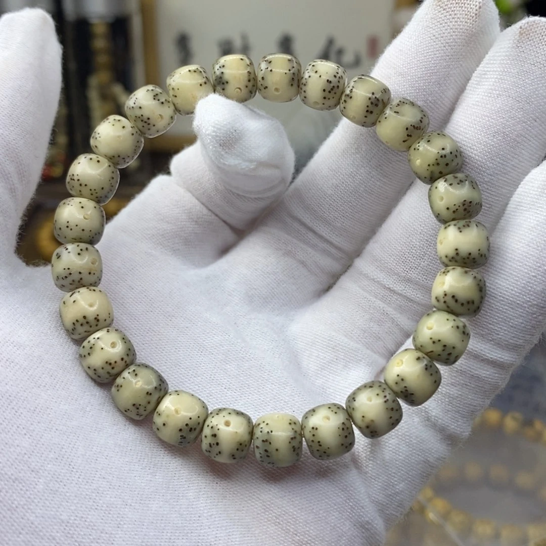 星月菩提手串9/8糯冰月朗星稀
