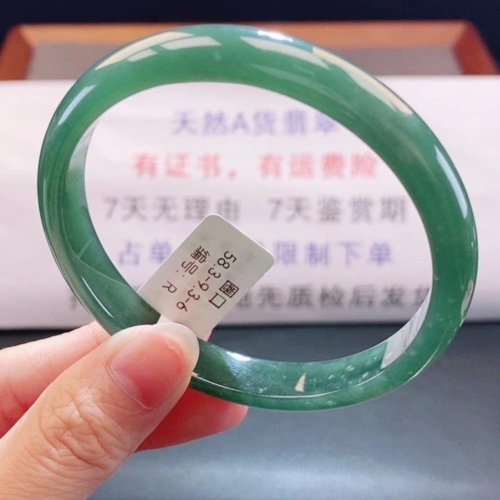 翡翠未镶嵌手镯翡翠手镯67