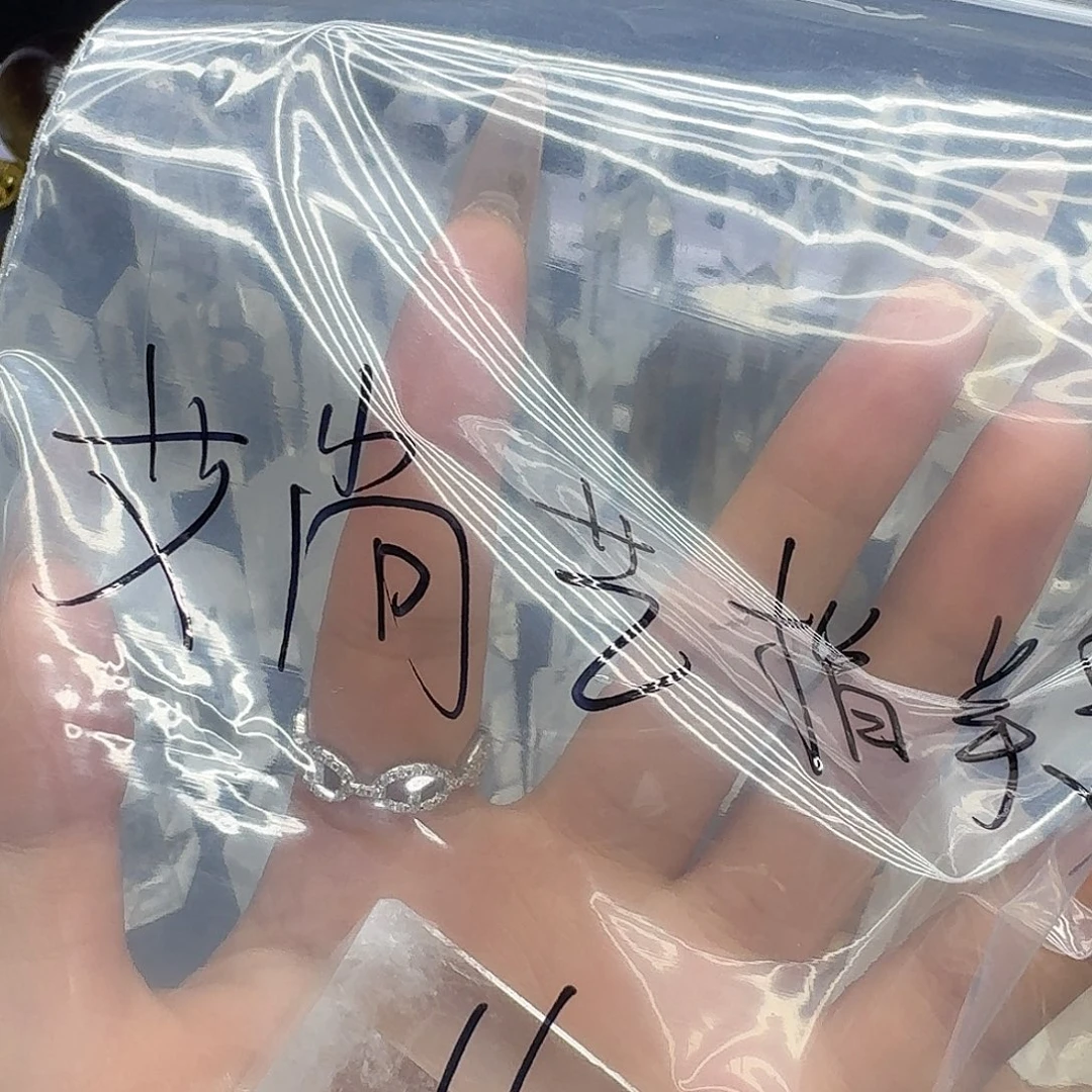 艾***睫未镶嵌水晶摆件天然水晶