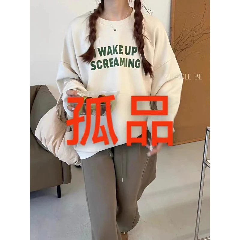 通用付米链接时尚毛衣