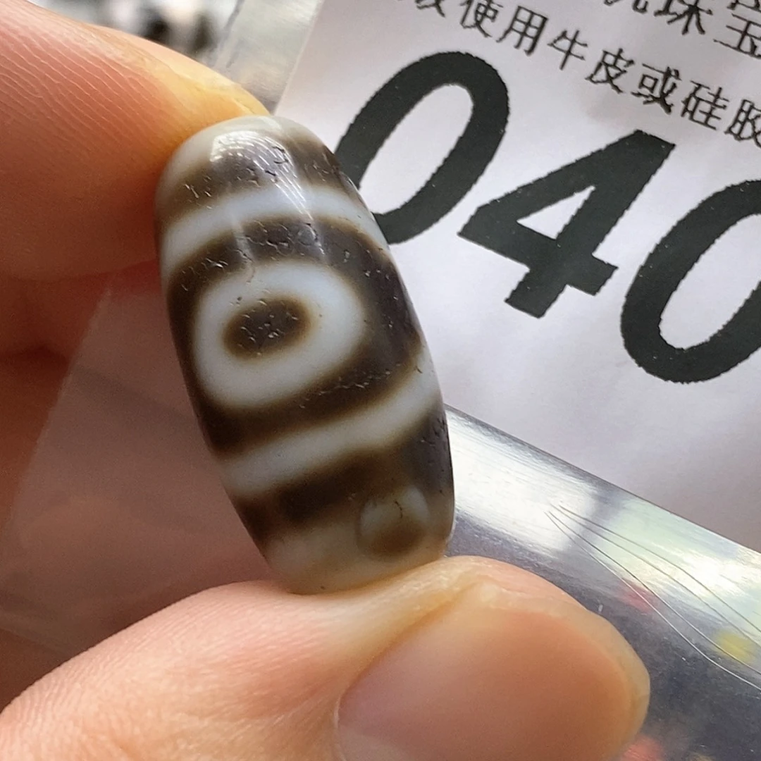 未镶嵌裸珠玛瑙/玉髓040