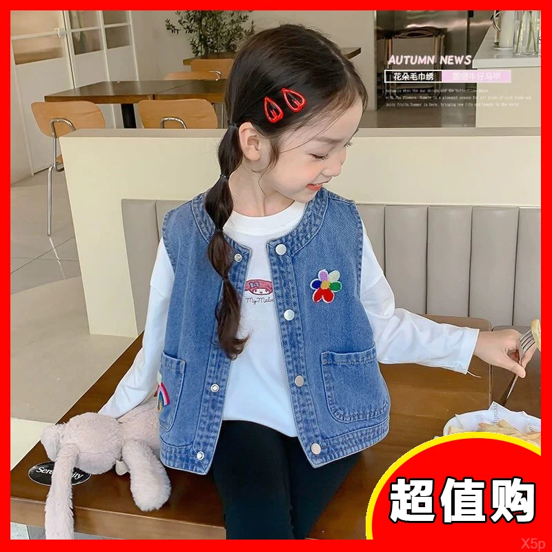 儿童马甲春秋女童牛仔马夹外穿婴儿坎肩无袖韩范宝宝秋季儿童牛仔