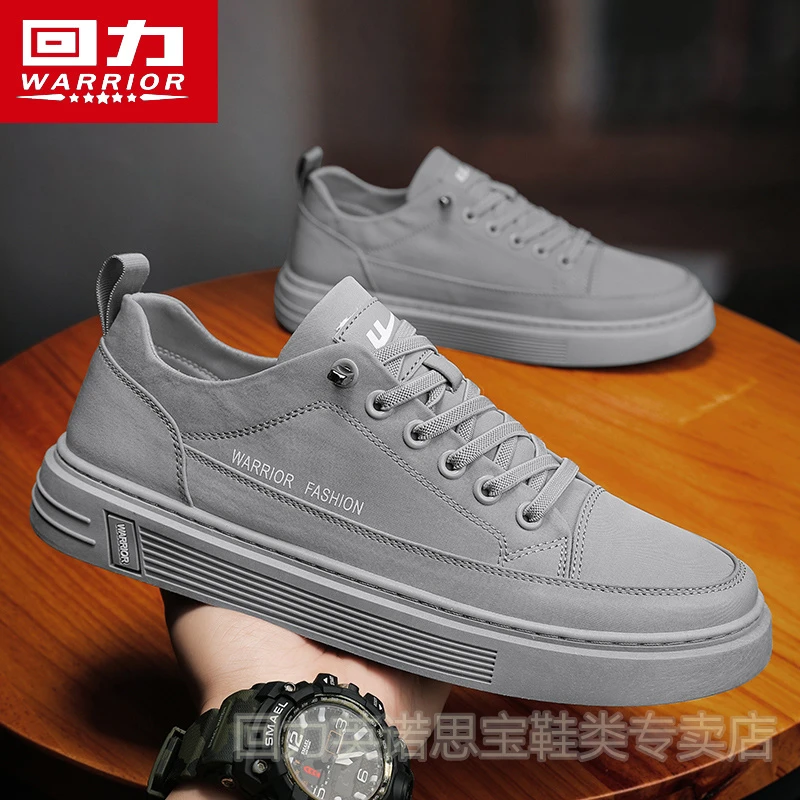 回力帆布男鞋秋季百搭冰丝布鞋老北京上班工作劳保一脚蹬休闲板鞋