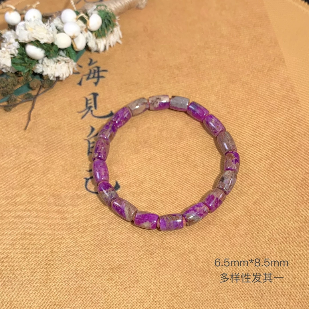潮生石丨舒俱来桶珠手串/6.5mm/多样性发其一/23470345