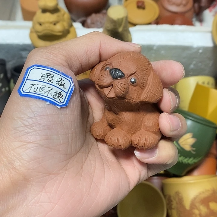 瑕疵不退不换介意勿拍