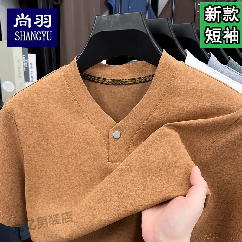 【爆款】男士夏季短袖T恤一粒扣高品质纯色经典上衣时尚百搭半袖衫