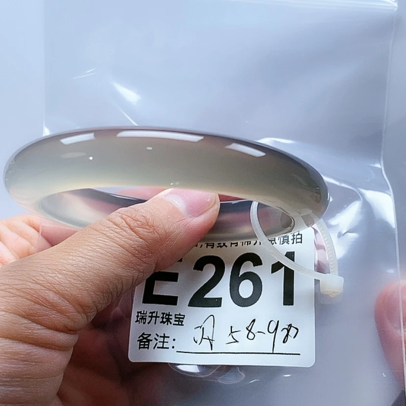 【闪购商品】玛瑙/玉髓手镯未镶嵌✨****星