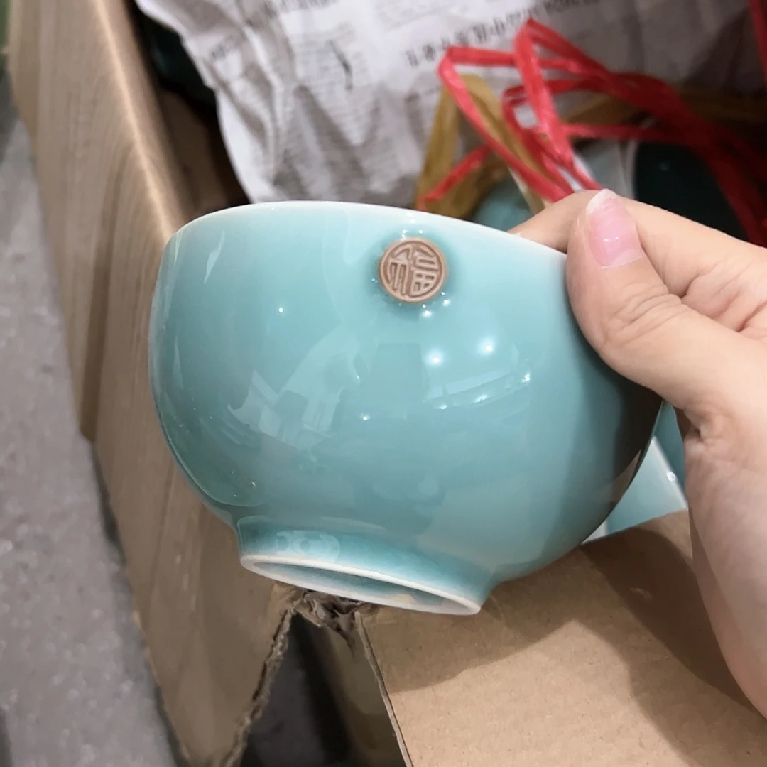 云间青瓷龙泉青瓷