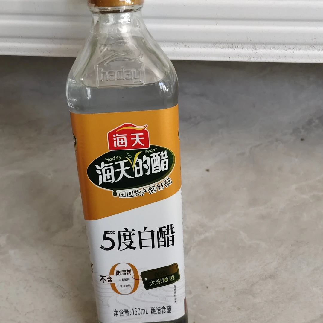 海天的醋5度白醋