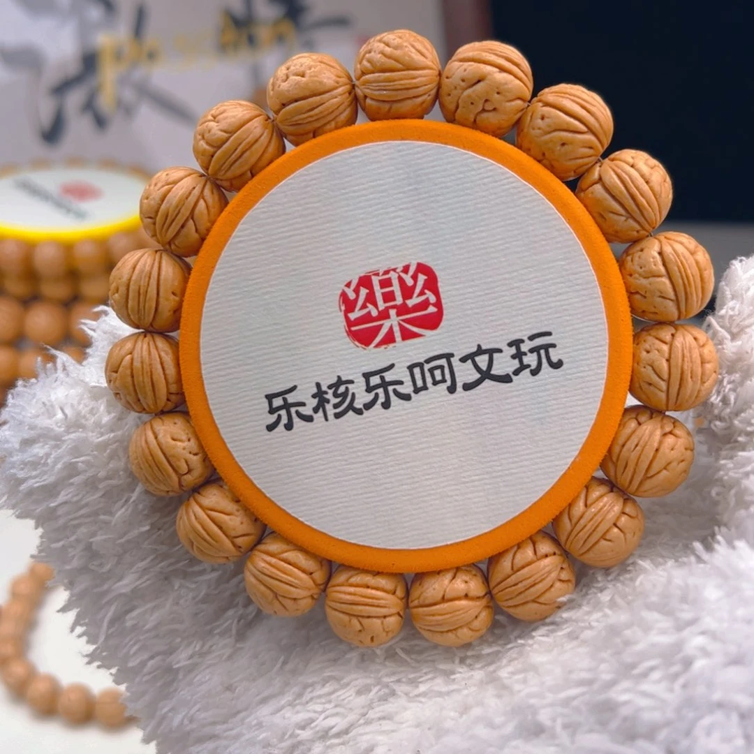 桃核手串1.4「水晶肘子」桃核手串