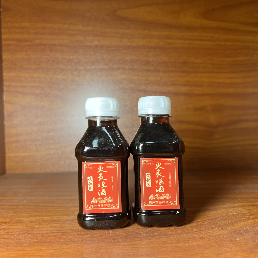 梅州鎏峰客家娘酒客家特产糯米酒火炙娘酒100ml试饮装