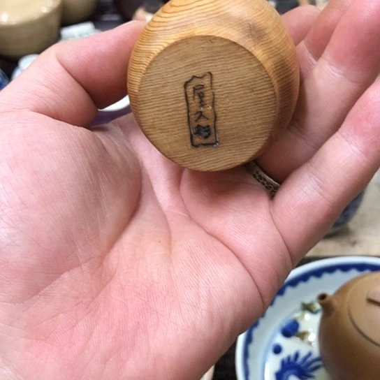 1111111111111111111111111111