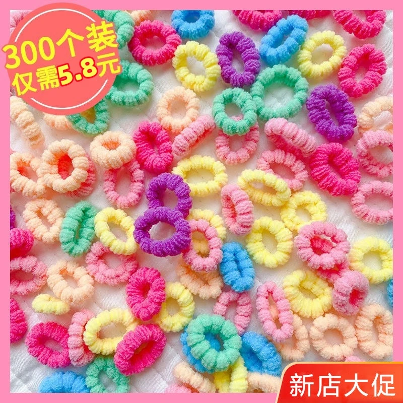 新款糖果色儿童皮筋儿扎头发彩色小朋友幼儿园小孩发饰头绳扎头发