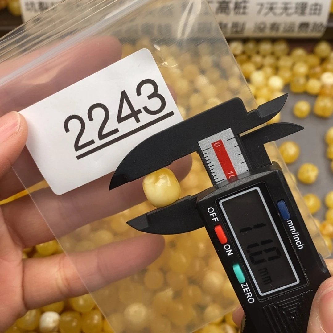 蜜蜡珠宝奇石未镶嵌