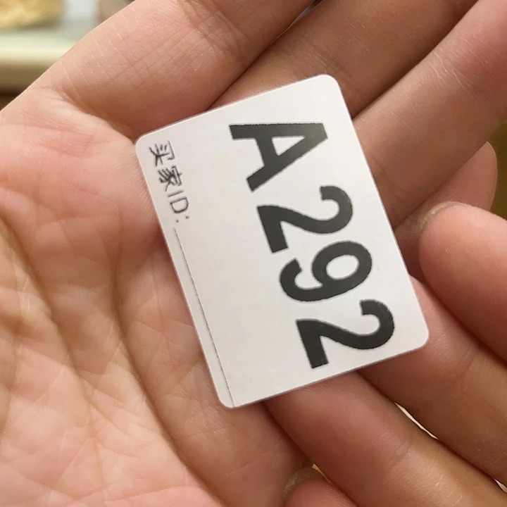戏***，瓷器水杯一物一拍