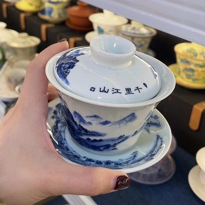 陶景德陶瓷盖碗茶具