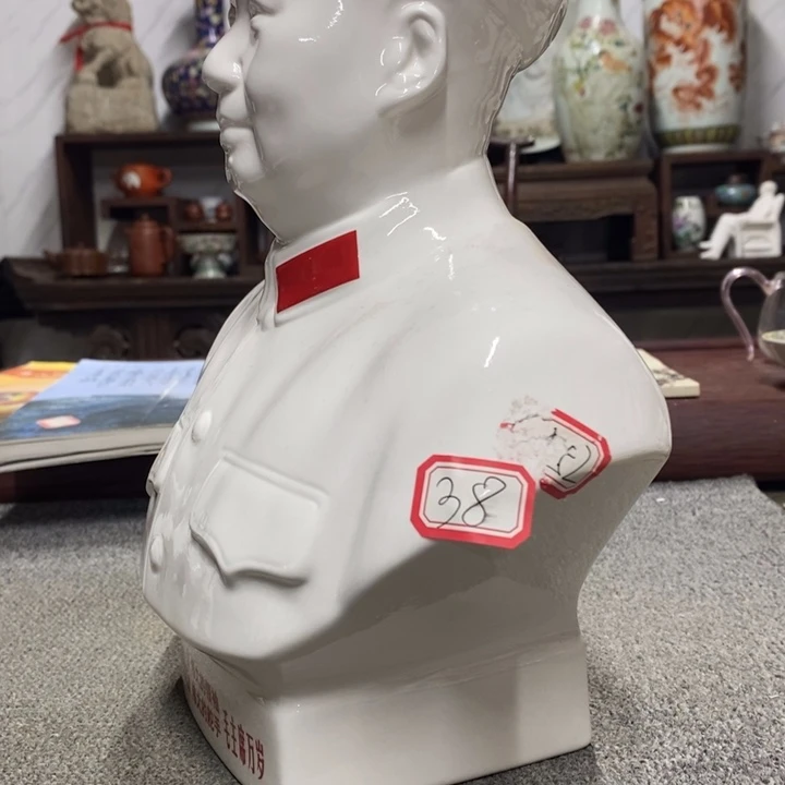 瓷片摆件摆件家居设计的