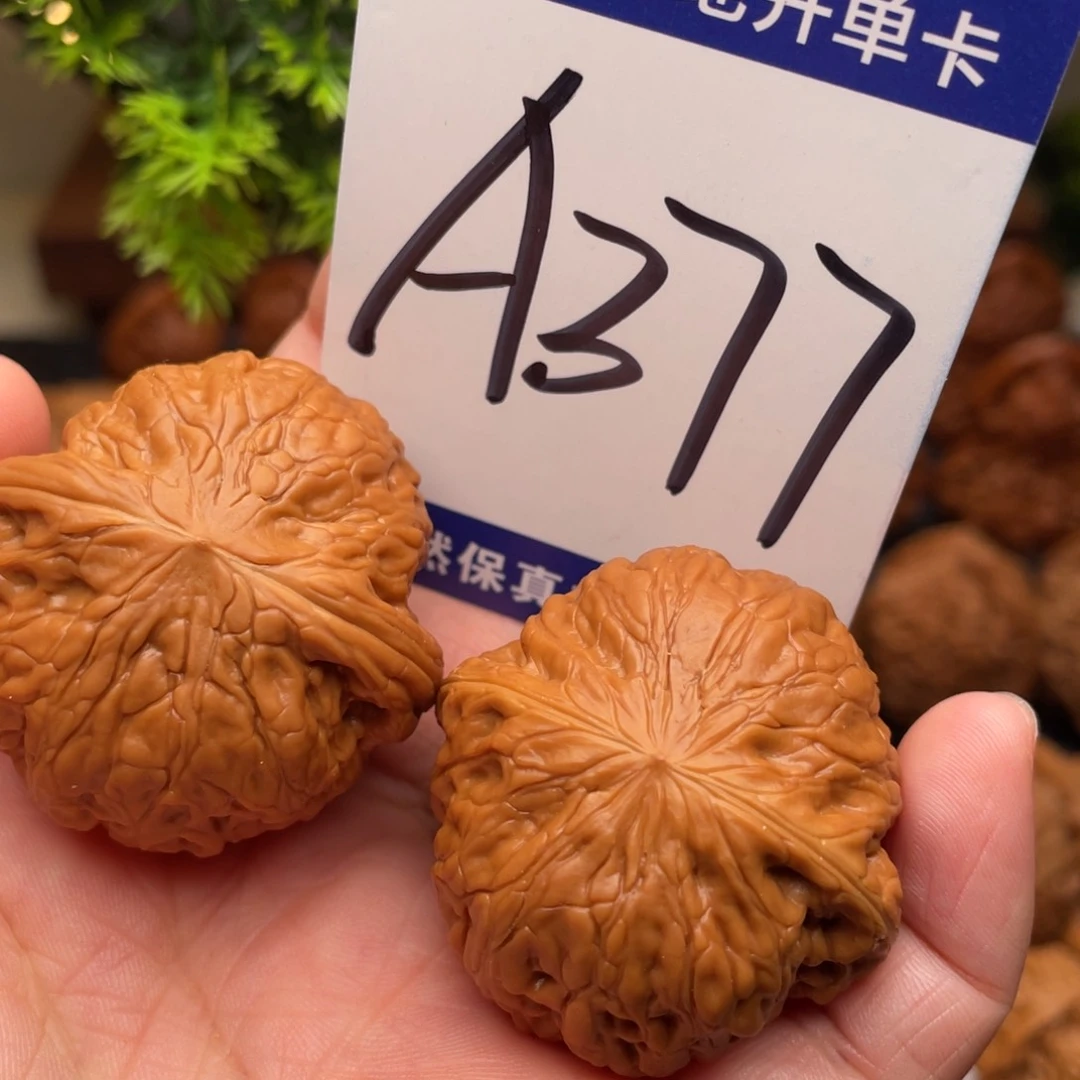 桃核把件文玩核桃铁锤36