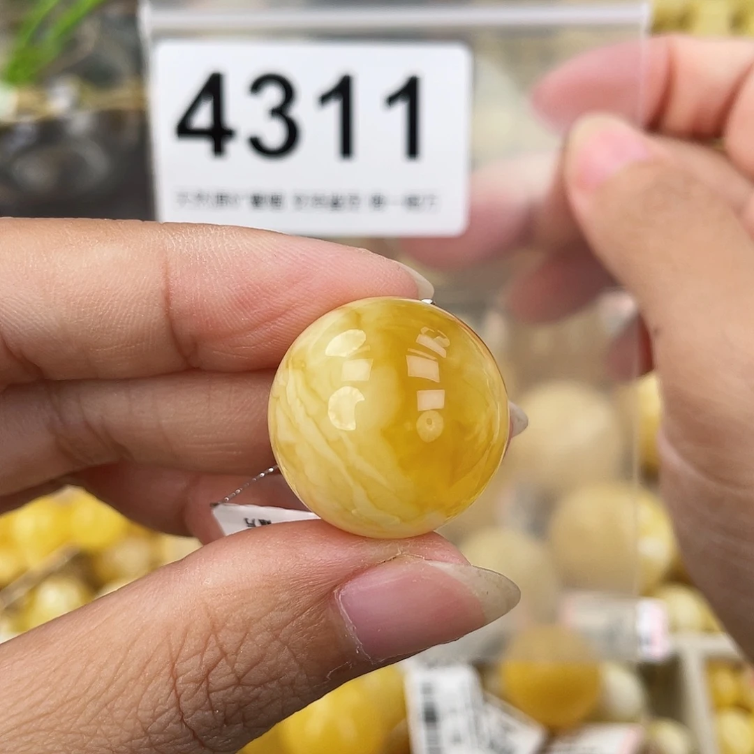 蜜蜡未镶嵌珠宝奇石21.7